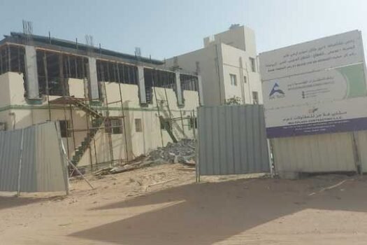 G+2 Building Project